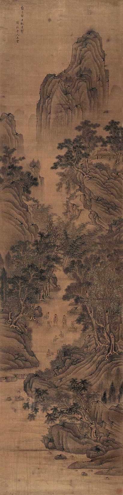 王云 雍正十一年（1733）作 山水 立轴